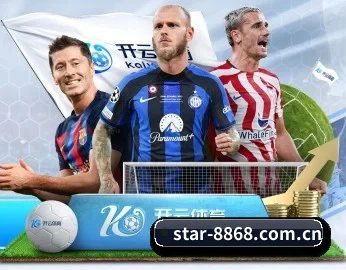关于我们 - 体育资讯内容服务(8868 SPORTS)