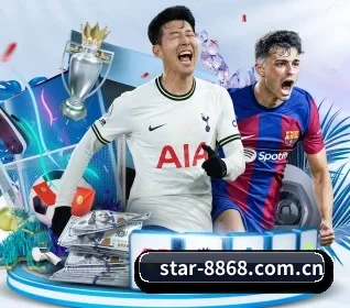8868体育 APP 界面 | 8868 SPORTS