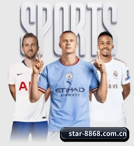 五大服务分区,信息按项目分类 | 8868 SPORTS