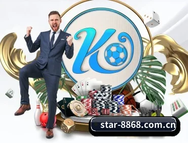 覆盖全球主流联赛（8868 SPORTS）